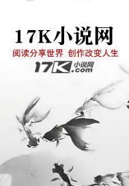 前锋
